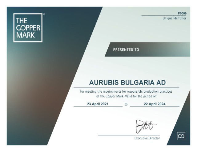 CopperMark-Award_Aurubis_Bulgaria