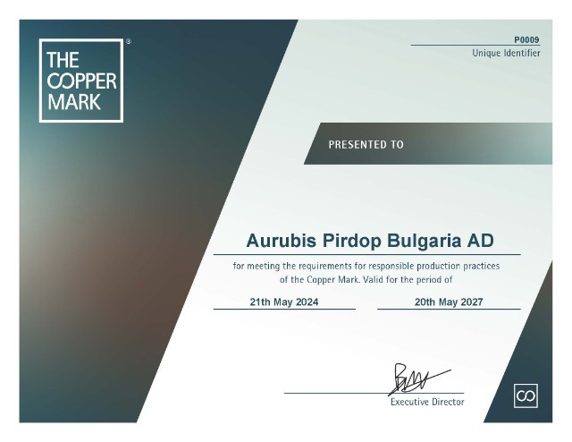 20240527_CopperMark_AP_ Aurubis Pirdop Bulgaria AD_Certification_2024.05.23_signed